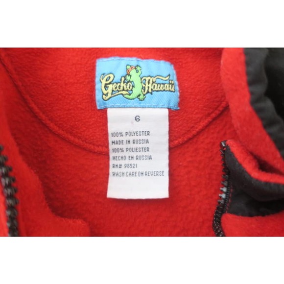 Gecko Hawaii Vintage 90s Youth 7 Fleece Sweatshirt - Picture 6 of 7